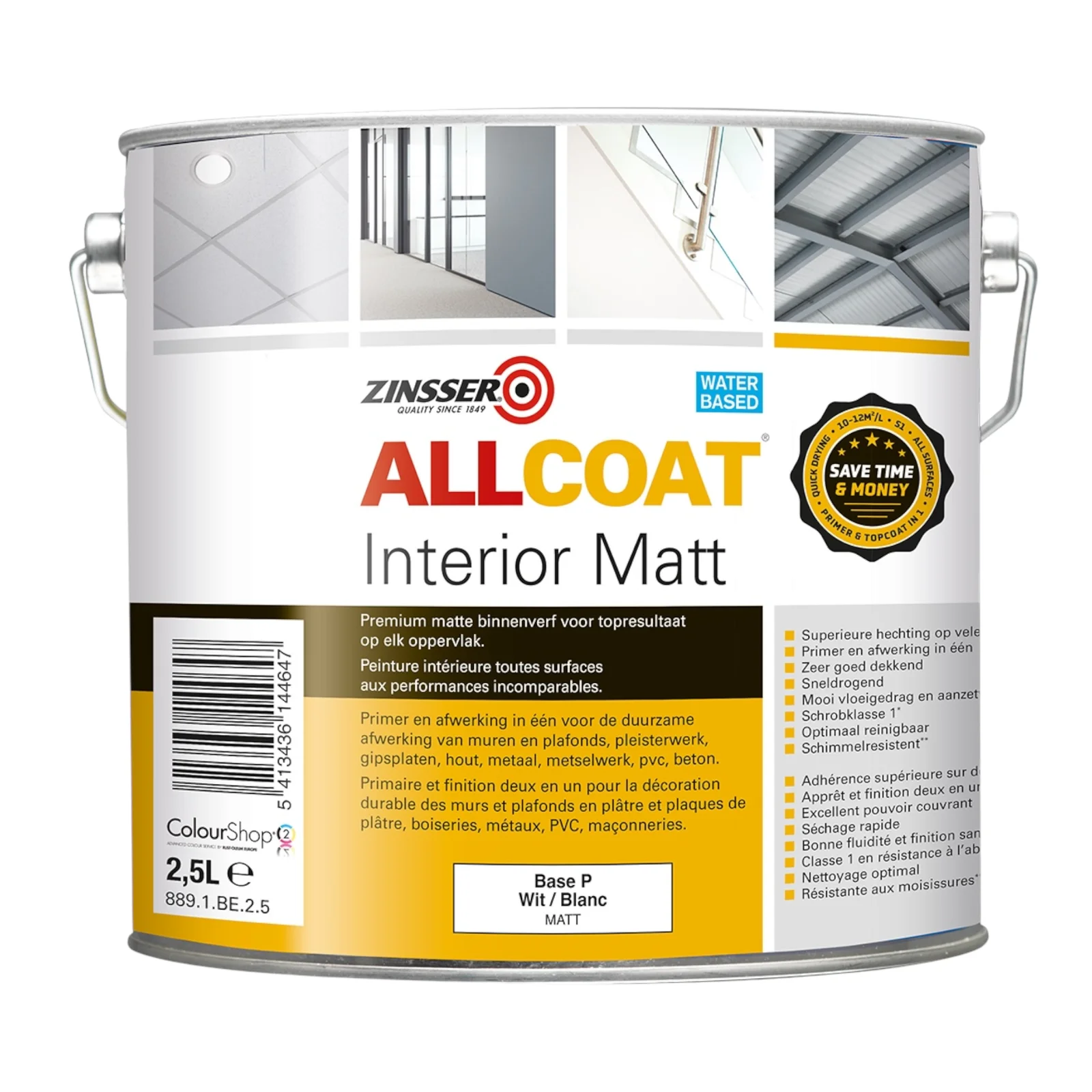 ZINSSER® ALLCOAT INTERIOR MATT BLANC – vue 3